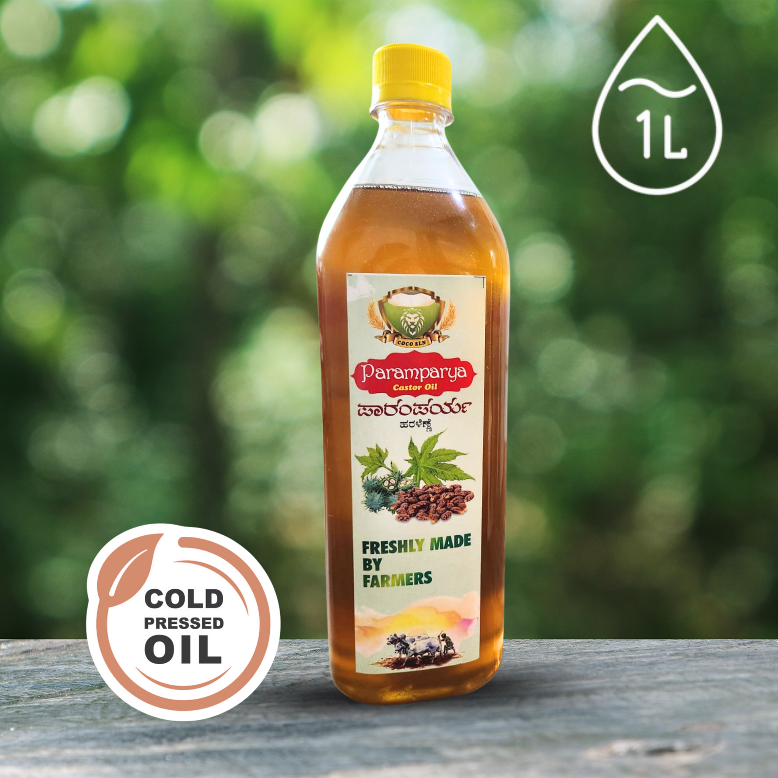 Castor Oil (Cold || Wood Pressed) || 100% Natural & Pure