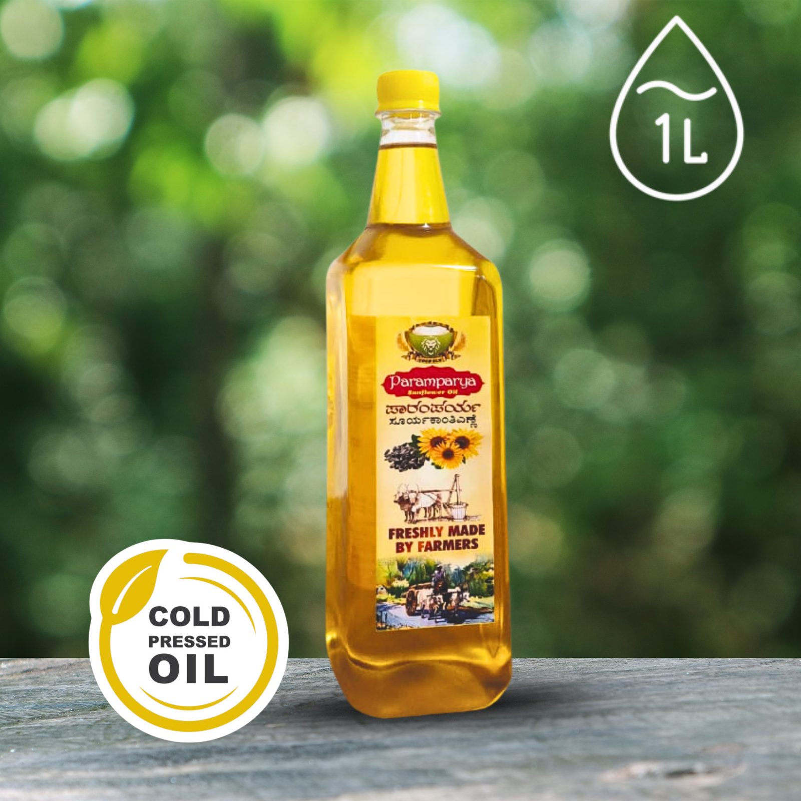 Sunflower Oil (Cold || Wood Pressed) || 100% Natural & Pure
