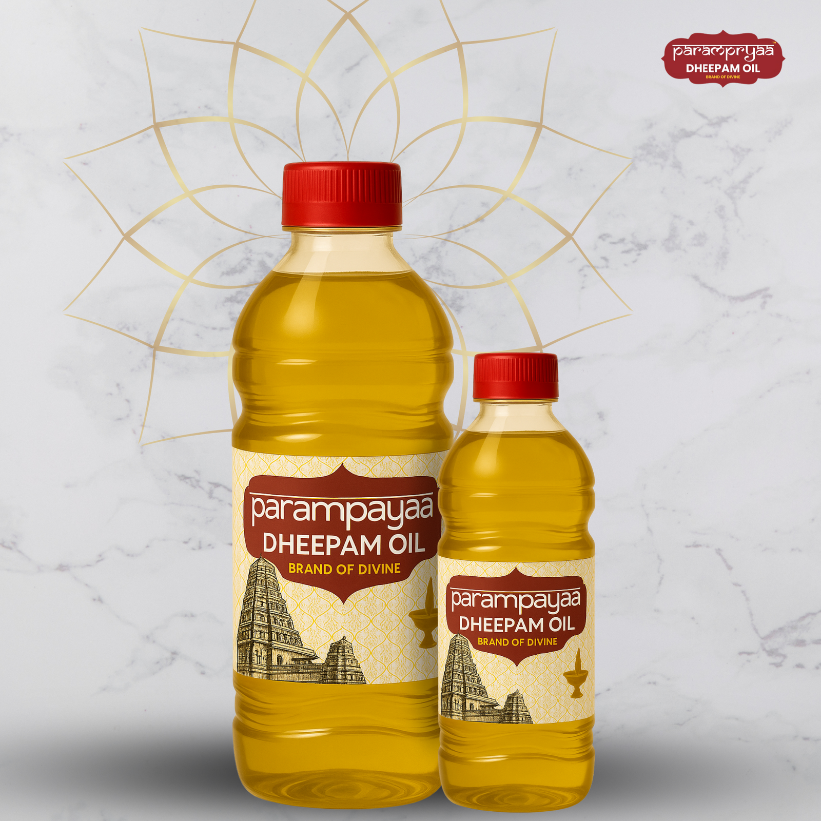 paramparyaa deepam oil - lamp oil